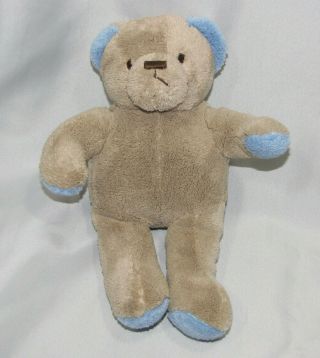 Brookstone Nap Blue & Tan/brown Bear 11 " Plush Stuffed Animal N.  A.  P.
