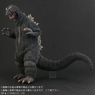 Toho 30 Cm Series Favorite Sculptors Line Godzilla 1964 X - Plus Normal Ver.