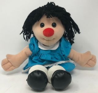 Big Comfy Couch Molly Soft Rag Doll Plush 18 " W/outfit 1995 Commonwealth
