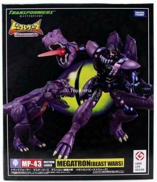 Takara Tomy Transformers Masterpiece Beast Wars Mp - 43 Megatron Figure Usa