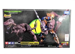 (in - Hand) Takara Tomy Transformers Mp - 41 Masterpiece Dinobot Beast Wars Fast