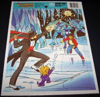 Vintage 1986 Defenders Of The Earth Frame - Tray Puzzle Item 4316b - Golden