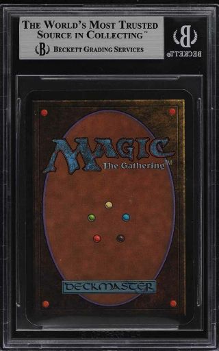 1993 Magic The Gathering MTG Alpha Mox Emerald R A BGS 8.  5 NM - MT,  (PWCC) 2