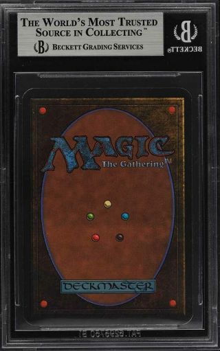 1993 Magic The Gathering MTG Alpha Mana Vault R A BGS 8.  5 NM - MT,  (PWCC) 2