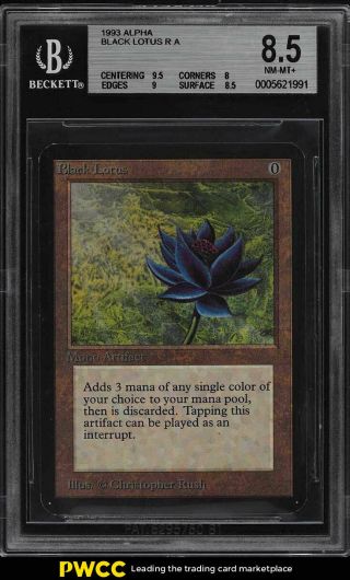 1993 Magic The Gathering Mtg Alpha Black Lotus R A Bgs 8.  5 Nm - Mt,  (pwcc)