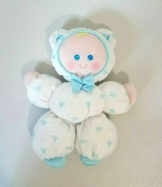 1989 Fisher Price Slumber Babies White Blue Bear Plush Soft Doll 10 "