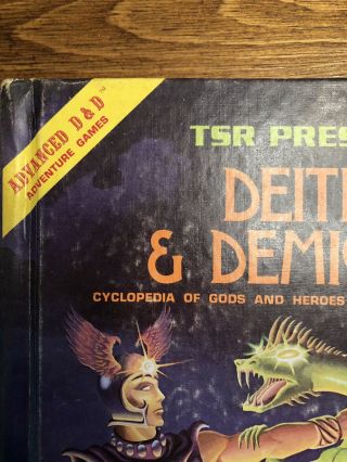 ADD - TSR - Deities And Demigods 2013 (144 Pages) 1st Edition 6