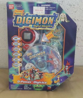 Bandai Digimon Season 3 Digivice D - Power W/internet Game Not