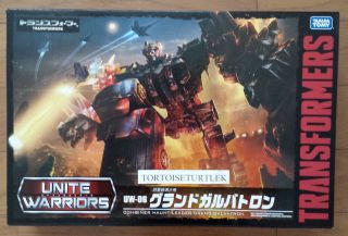 Transformers Uw06 Grand Galvatron Unite Warriors Action Figure