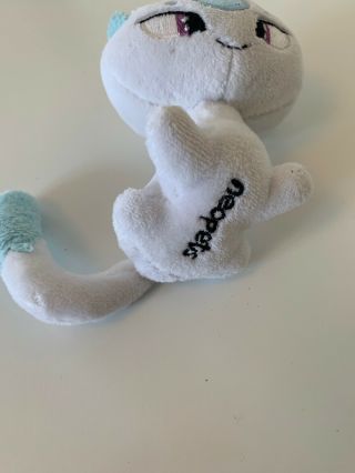 Neopets White Kadoatie Mini Petpet Plush Toy 4” 4