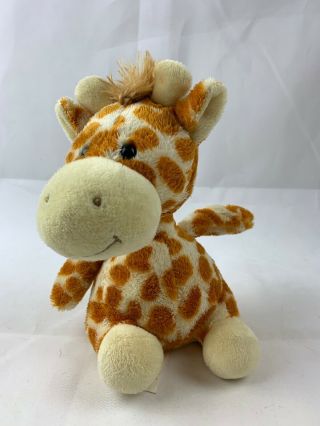 2014 Toys R Us Giraffe Stuffed Bobblehead Animal Plush Stuffed Animal