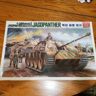 Academy Minicraft Jagdpanther Sd.  Kfz173 1:25 Scale Motorized Wired Control 1339