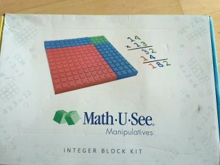 Math U See Manipulatives Integer Block Kit 132 Piece Set