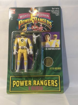 1994 Bandai Mighty Morphin Power Rangers Auto Morphin Trini Yellow Ranger
