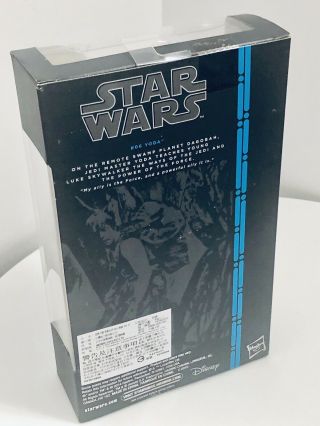 Star Wars: Black Series YODA 3” Figure 2014 HTF Hasbro HTF 5