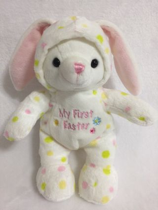 Walmart White Bunny Rabbit My First Easter Hood Pink Yellow Dot 2008 Plush Lovey
