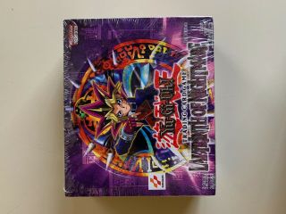 Yugioh Labyrinth Of Nightmare 1st Edition Factory Booster Box