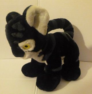 Neopets Shadow Kougra Plush Stuffed Animal Black 9 " Tall