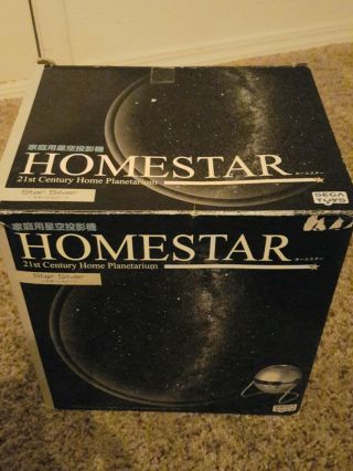 Sega Homestar Pro Silver Star With Two Disks 21st Century Home Planetarium
