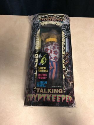 Tales From The Crypt Talking Cryptkeeper Doll In Hawaiian Dress