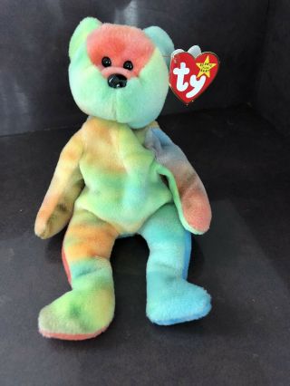 Beanie Baby Garcia With Tag Errors 1995