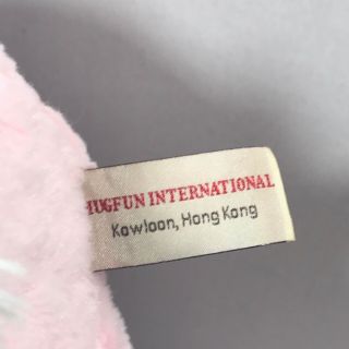Hugfun International Unicorn with Shiny Wings Plush Toy Medium 24 