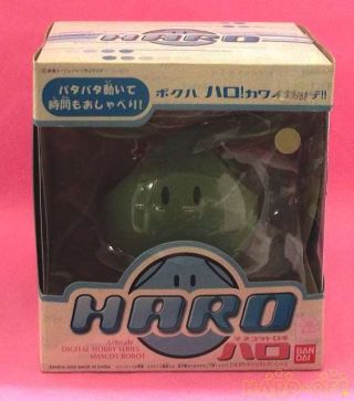 Bandai Mobile Fighter Gundam 1 4 Mascot Robo Haro Green 4543112043290 Manga
