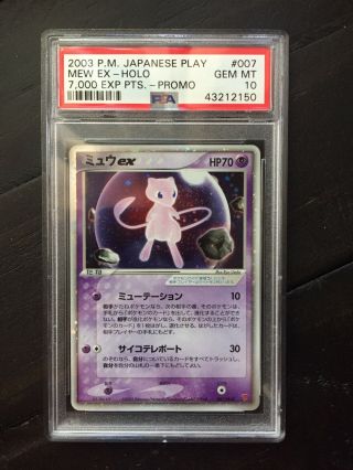 Mew Ex 7000 Japanese Play Fan Club Prize Promo Holo Pokemon Card Psa 10 Gem