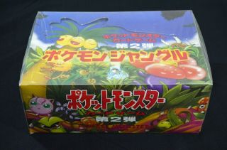 Japanese Pokemon Jungle Booster Box 60 Packs Tracked