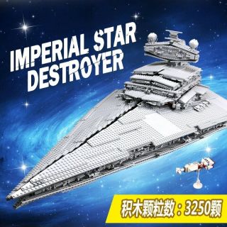 05027 Star War Imperial Model Destroyer Building Bricks Blocks Kits Toys