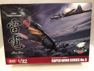 Zoukei - Mura Raiden J2m3 Wing Series No.  5 1/32 Scale Model Kit