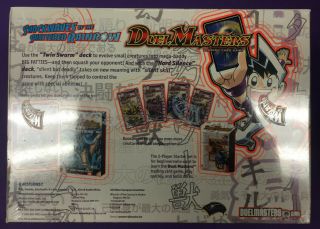 Duel Masters DM - 10 Shockwaves of the Shattered Rainbow Factory 5