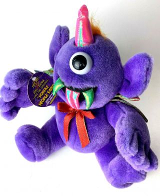 One Eyed One Horned Purple People Eater Singing Plush Toy Dandee 11 " With Tags