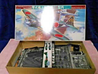 Bandai 1/24th Scale Mitsubishi A6m5c Type - 52 Zero Kit No.  0538507,  Year 199x