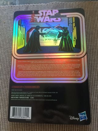 2019 SDCC Hasbro Star Wars Darth Vader Prototype 3.  75 