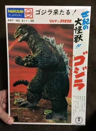 Godzilla Model Kit