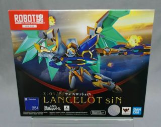 Robot Spirits Side Kmf Lancelot Sin Code Geass Re Surrection Bandai