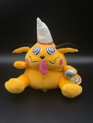 Meanies Dopeyman Beanie Plush 5 " 1999 Twisted Toys (with Tags) - Pikachu Parody