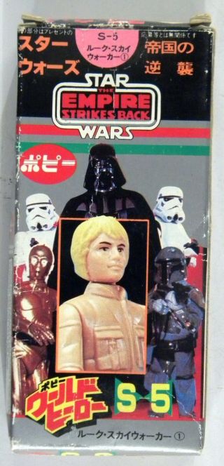 1980 Kenner Star Wars Luke Skywalker MOC Japanese POPY TAKARA ESB 2