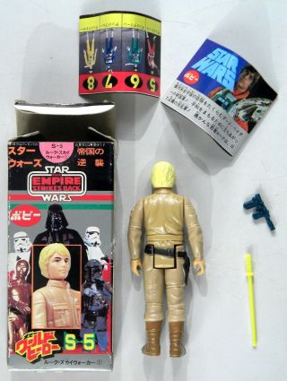 1980 Kenner Star Wars Luke Skywalker MOC Japanese POPY TAKARA ESB 3