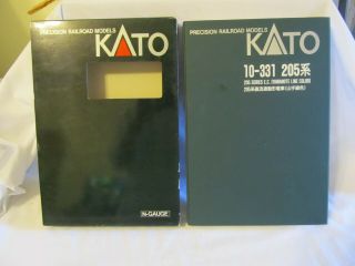 Kato 10 - 331 205 Series E.  C.  (yamanote Line Color) 8 - Car Set
