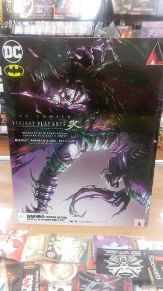 Dc Variant Play Arts Batman: Rogues Gallery - The Joker New/sealed Square Enix