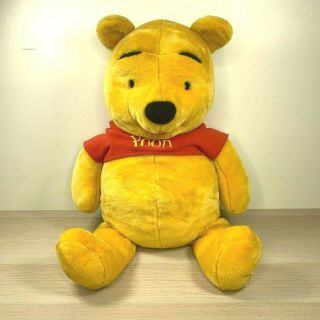 Disney I Talk Winnie The Pooh Bear Large 26 " Stuffed Animal Plush Fisher Price