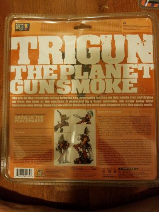 Trigun The Planet Gun Smoke Gazelle the Peace Maker Action Figure by Kaiyodo 2