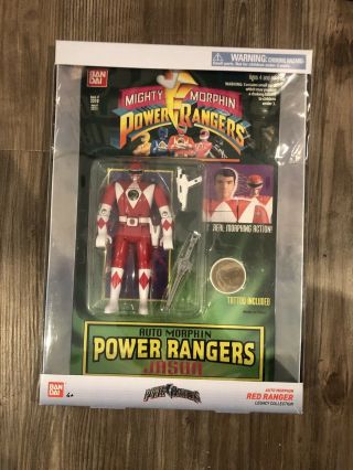 Bandai Legacy Mighty Morphin Power Rangers Auto Morphin Red Ranger Jason Figure