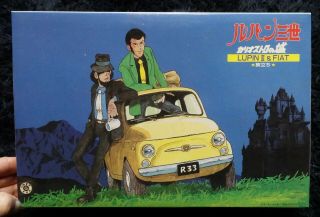 Hayao Miyazaki The Castle Of Cagliostro Lupin Iii & Fiat 1/24 Gunze Model Kit