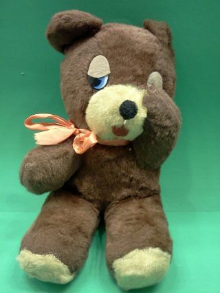 Vintage 13 " Teddy Bear Plush Stuffed Animal Peek A Boo Covered Eye Carnival