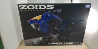 Zoids Mpz - 01 Shield Liger
