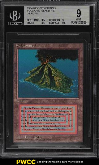 1994 Mtg Revised Edition German Dual Land Volcanic Island Fbb Bgs 9 (pwcc)