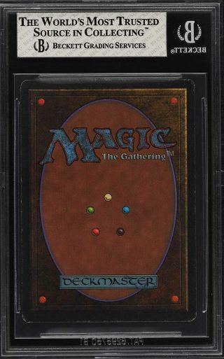 1993 Magic The Gathering MTG Unlimited Mox Ruby R A BGS 8 NM - MT (PWCC) 2